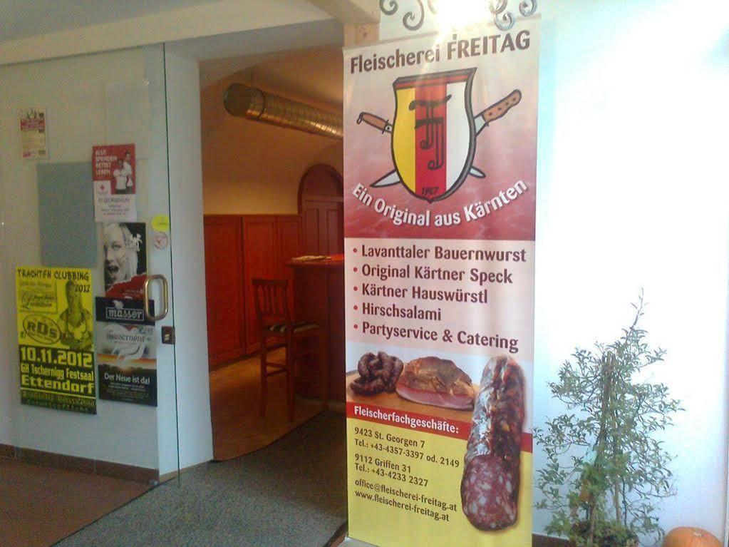 Sankt Georgen im Lavanttal Gaestehaus Freitag Das Kleine Hotel מראה חיצוני תמונה